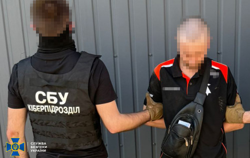 Фото до матеріалу: СБУ затримала агента РФ, який намагався реєструвати Старлінки для ворога в Києві