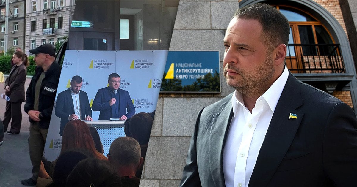 Фото до матеріалу: Андрій Єрмак у в'язниці чи за заставою: НАБУ та САП розповіли деталі справ «Династія» та «Мідас'