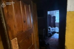Фото до матеріалу: Політика конфіденційності сайту hsc.lviv.ua: правила захисту даних у Львові