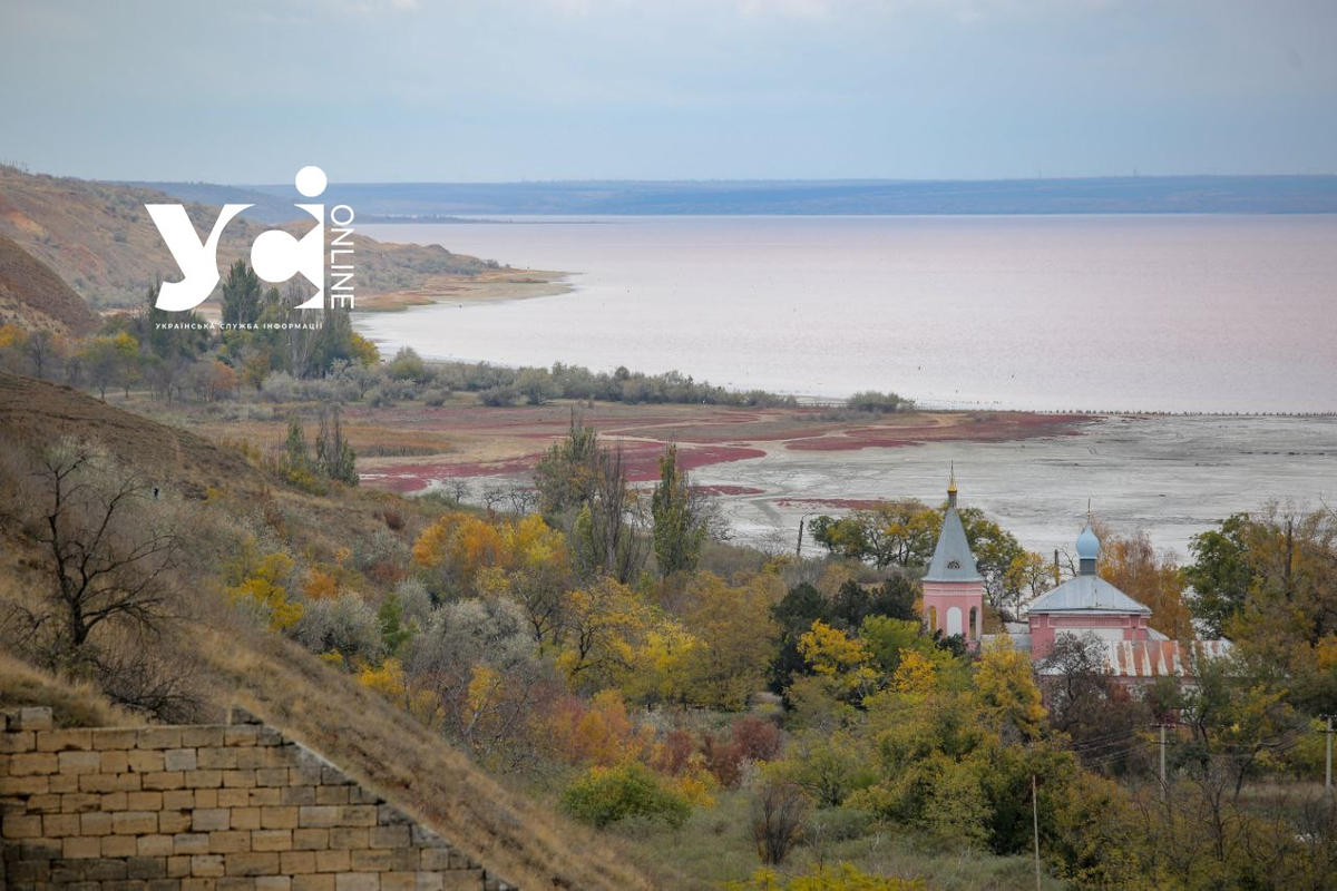 Фото до матеріалу: Куяльницький лиман: історія, лікування та майбутнє Національного парку