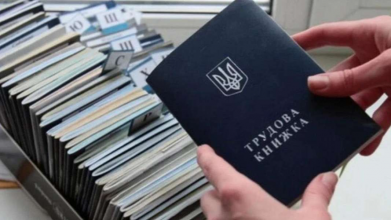 Фото до матеріалу: Зміни у виході на пенсію: що очікує українців у 2027 році