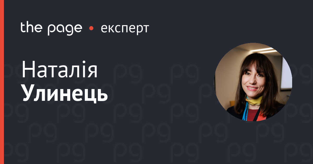 Фото до матеріалу: Синергія брендів та автентичність: нова норма маркетингу в Україні на 2026 рік