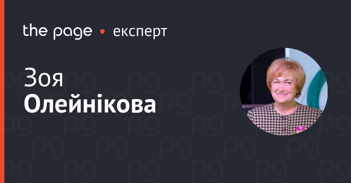 Фото до матеріалу: Українські кінологи та службові собаки стали унікальним джерелом експертизи для світу