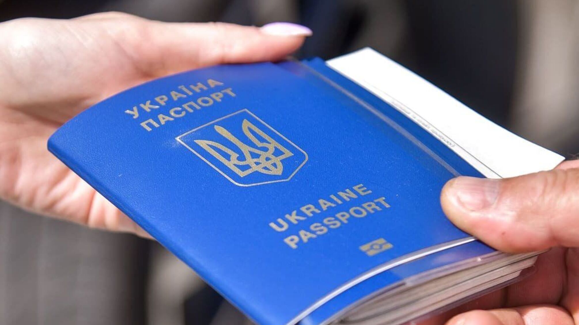 Фото до матеріалу: Три найстаріші мережі супермаркетів України закрили магазини у Львові та Чернігові