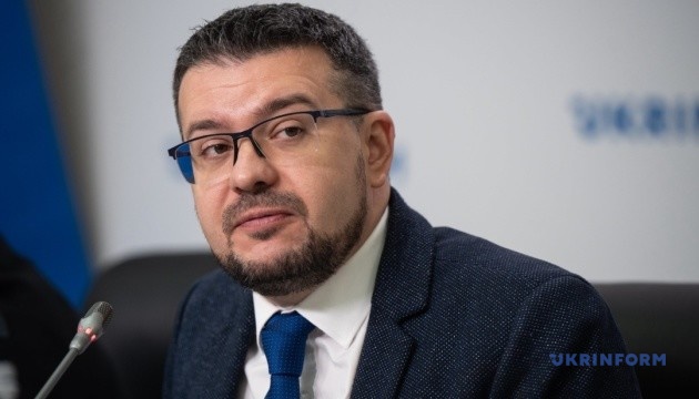 Фото до матеріалу: Пантеон видатних українців можуть розмістити в Києві біля Дніпра