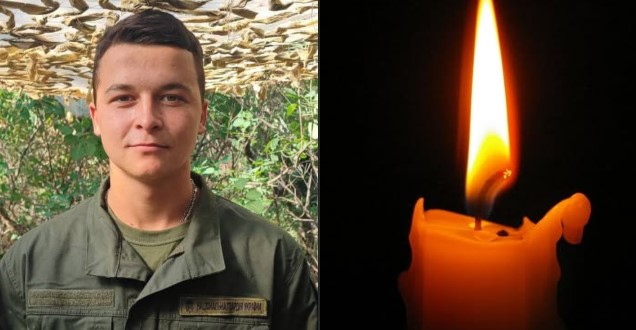 Фото до матеріалу: У Кременчуці попрощаються із захисником Віталієм Стасюком