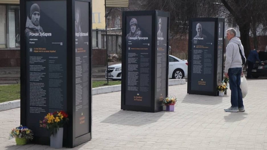 Фото до матеріалу: Як Україна буде пам'ятати полеглих: історія традицій та сучасні підходи