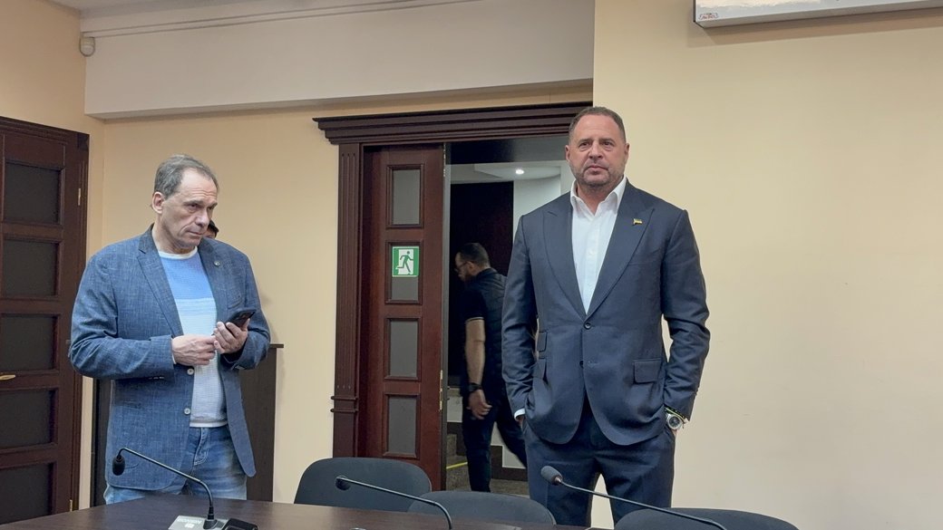 Фото до матеріалу: ВАКС обрав Андрію Єрмаку тримання під вартою з можливістю застави