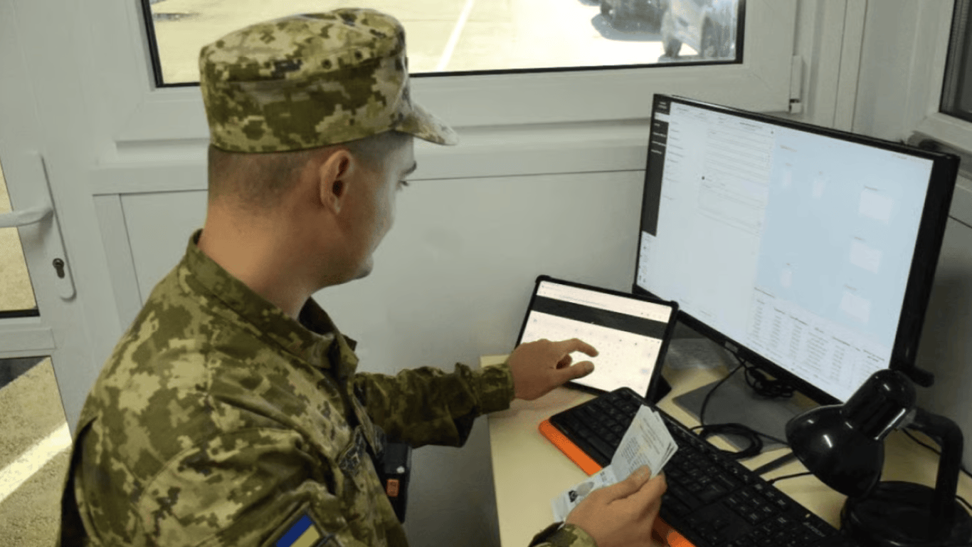 Фото до матеріалу: Виїзд особі з інвалідністю за кордон: чи достатньо електронного посвідчення