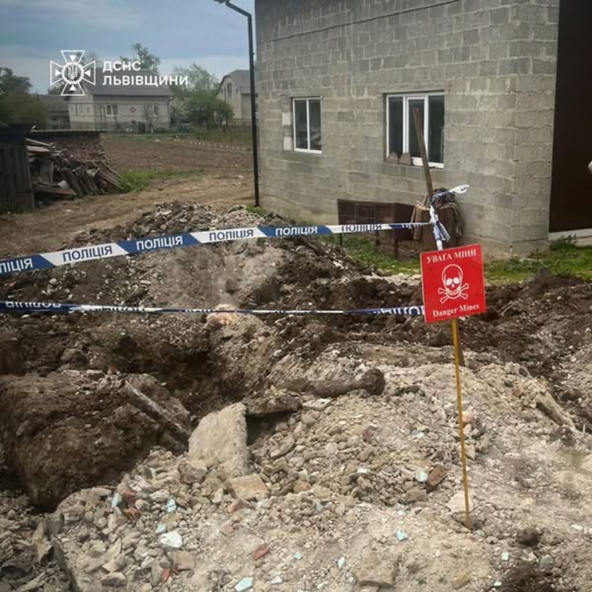 Фото до матеріалу: На Львівщині під час будівництва знайшли мінометну міну часів Другої світової війни