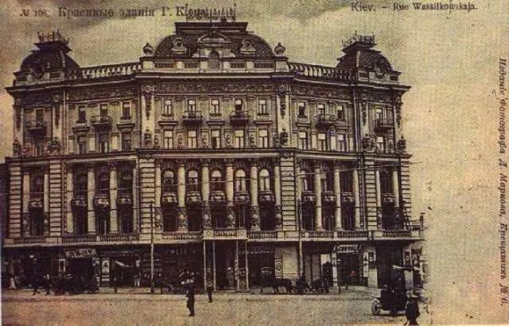 Фото до матеріалу: Київ столітньої давнини: у мережі з'явилися унікальні листівки, яких більше не існує