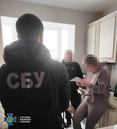 Фото до матеріалу: СБУ затримала київську власницю будівельної компанії за пособництво окупантам на Луганщині