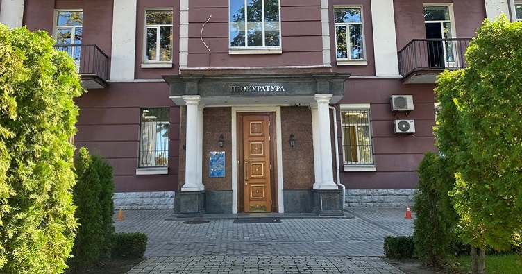 Фото до матеріалу: Велика палата ВС: прокурора не можна покарати за несвоєчасну декларацію доброчесності