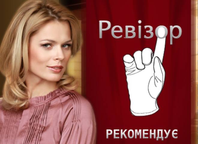 Фото до матеріалу: Володимир Завадюк розповів про сварку та примирення з Олею Фреймут
