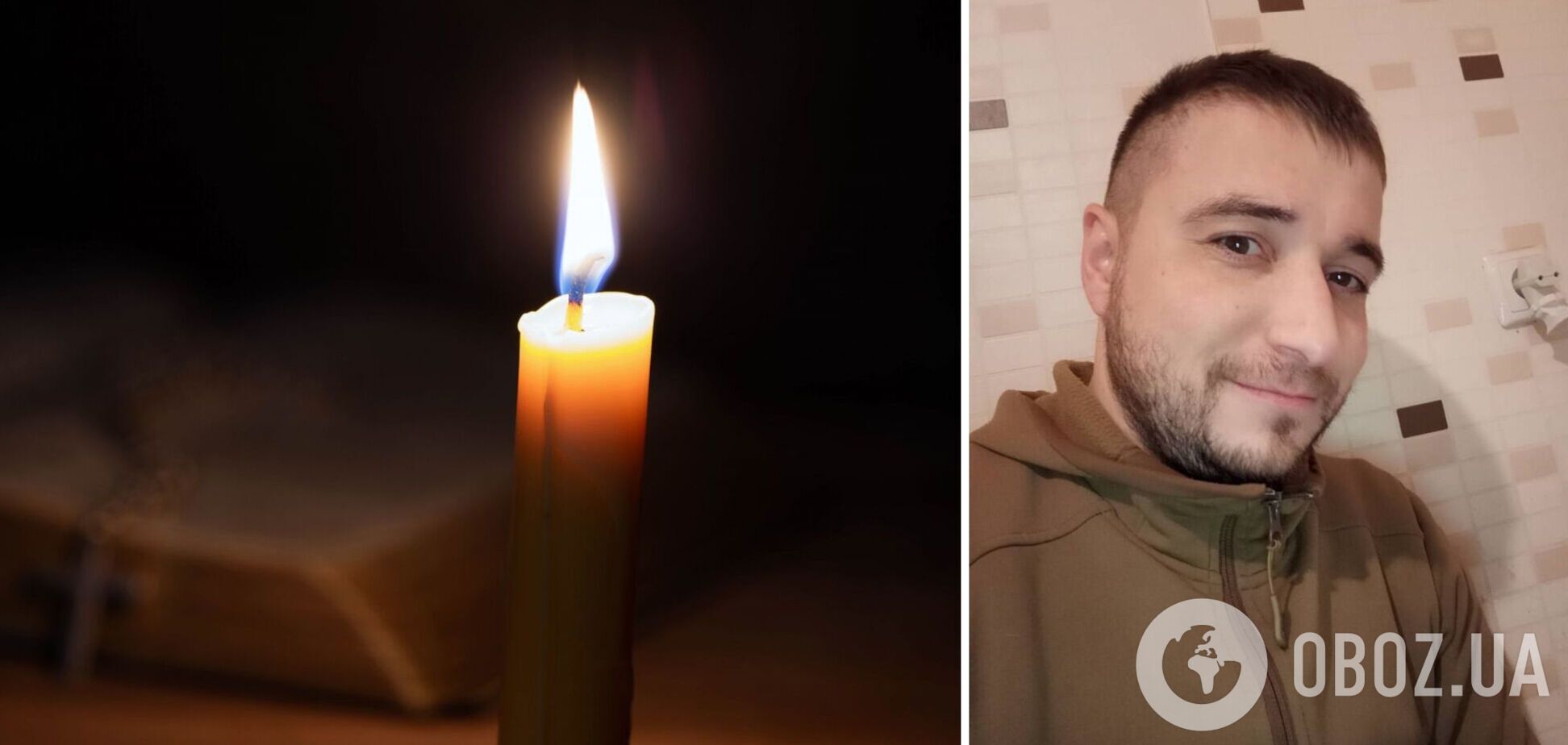 Фото до матеріалу: З Ворзеля Київщини пішов 37-річний військовий Дмитро Назаренко