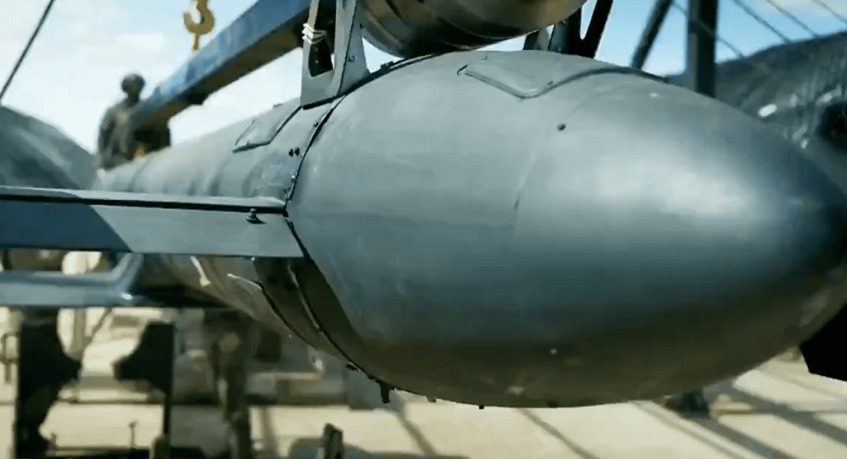 Фото до матеріалу: Росіяни показали нову крилату ракету «Герань-5» на віртуальному параді