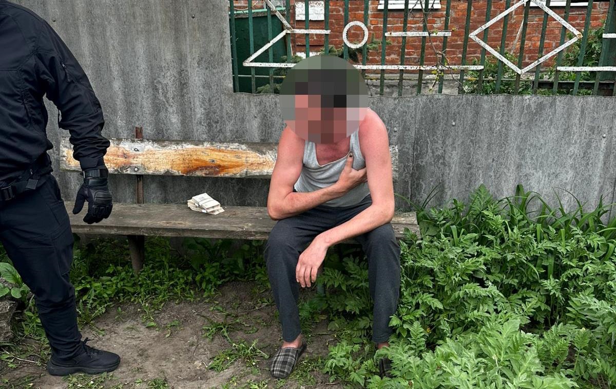 Фото до матеріалу: Держгеокадстровець у Харківській області затримали на хабарі у 300 тисяч гривень