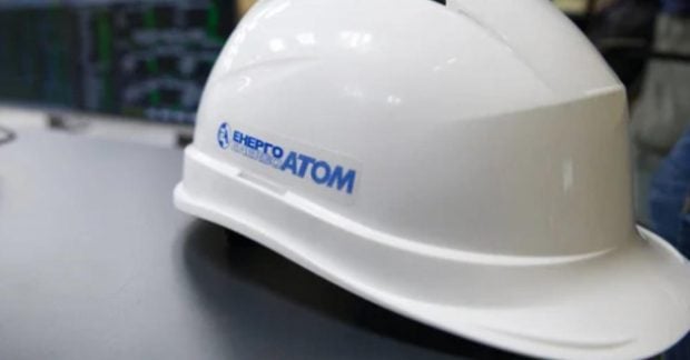 Фото до матеріалу: Енергоатом перерахує понад 9 млрд грн дивідендів до держбюджету