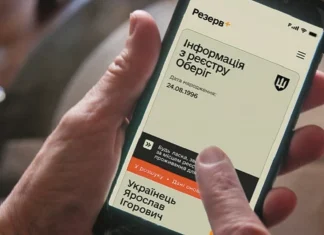 Фото до матеріалу: Мер Берегового підкреслив безпрецедентну підтримку угорської громади в Україні
