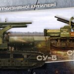 Фото до матеріалу: Держава будує систему супроводу для ветеранів: від фронту до цивільного життя