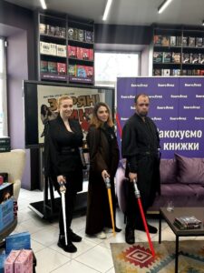 Фото до матеріалу: У Львові відсвяткували Star Wars Day: фанати, косплей та українські видання