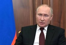 Фото до матеріалу: Фіцо: Путін чекає дзвінка від Зеленського для зустрічі