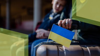 Фото до матеріалу: На Львівщині вшанували пам'ять загиблих героїв Романа Лесіва та Василя Бутима