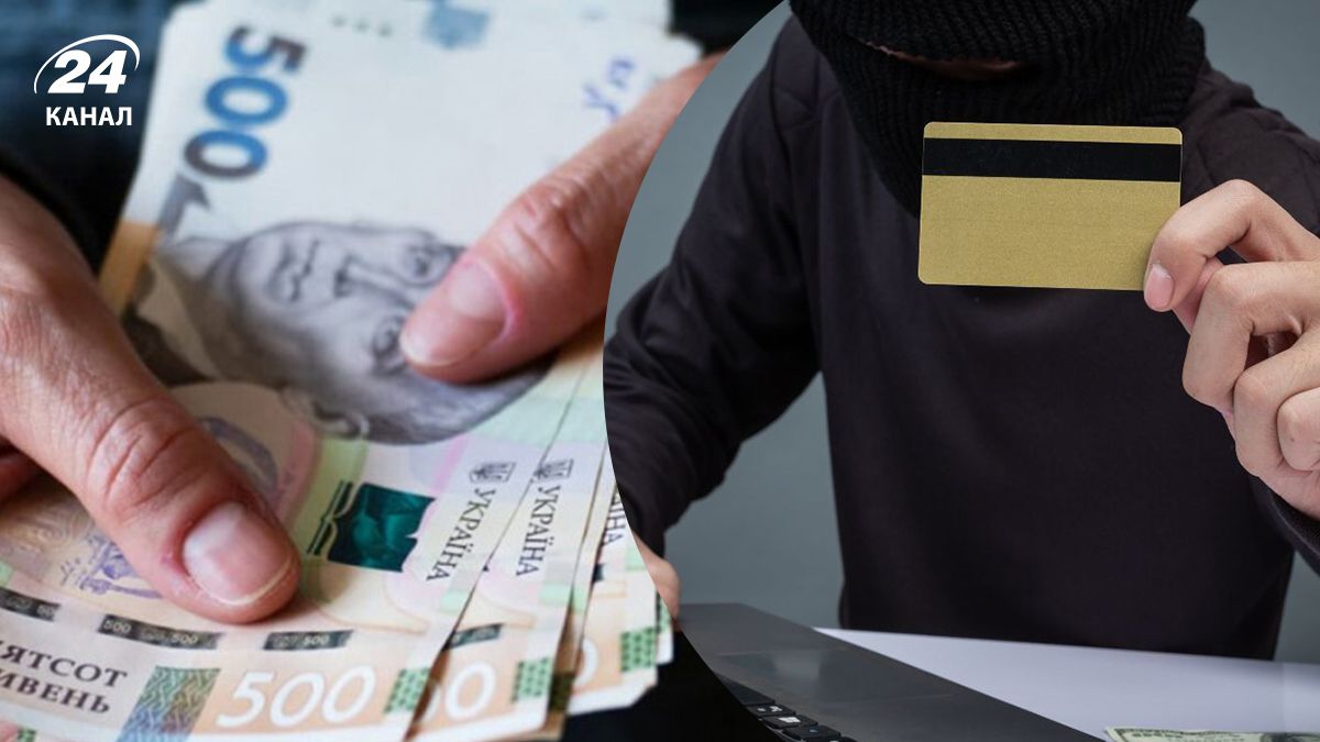 Фото до матеріалу: МВС попереджає: як розпізнати шахраїв, що маскуються під волонтерів та фонди