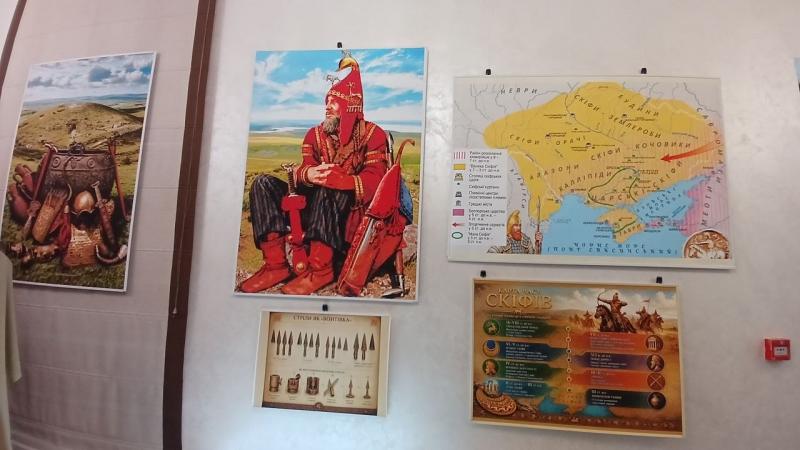 Фото до матеріалу: Виставка «Скіфія над Борисфеном»: скіфський побут та кургани Кременчука