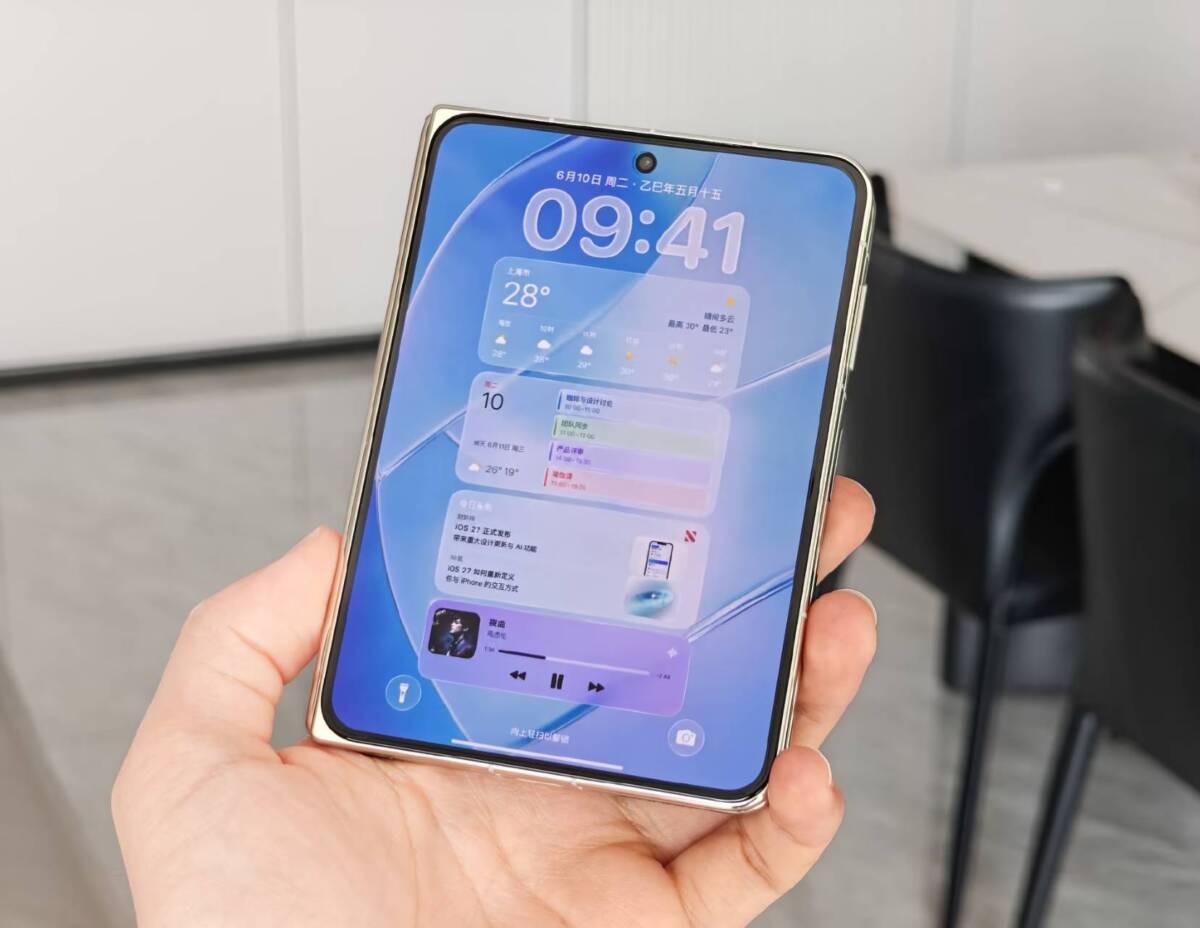 Фото до матеріалу: З'явилися перші зображення складаного iPhone Ultra: дизайн та нові функції