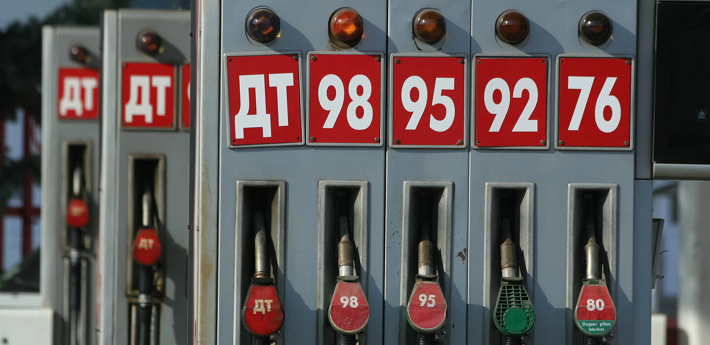 Фото до матеріалу: Ціни на пальне в Україні знову впали: Олас і VostokGaz знизили ставки, найнижча ціна на А-95 — 66,85 грн