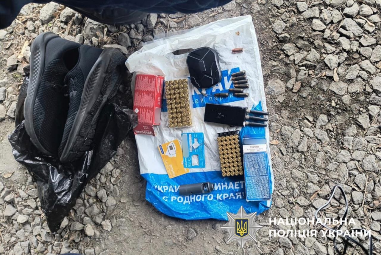 Фото до матеріалу: У Київській області викрили зброяра, який продав гранатомет через пошту