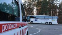 Фото до матеріалу: РФ вночі майже 20 разів атакувала Дніпропетровщину: двоє людей загинуло