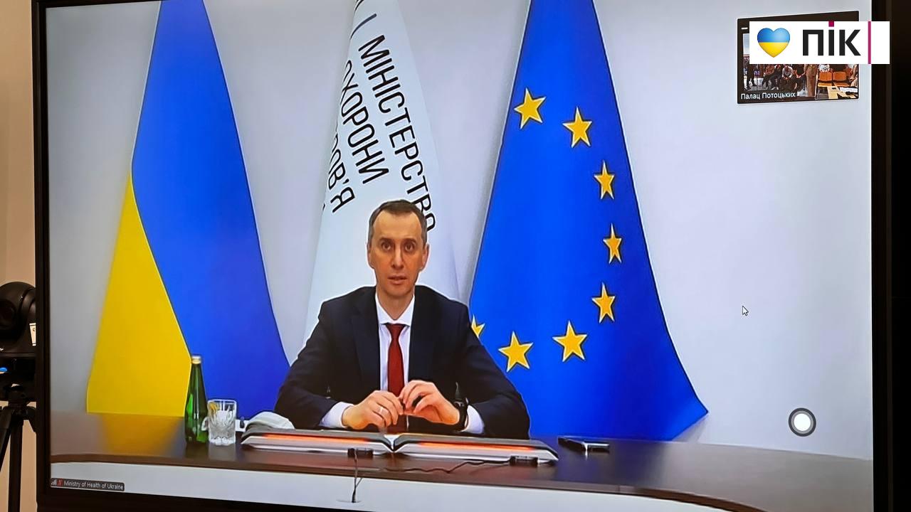 Фото до матеріалу: Лише 782 жителі Івано-Франківщини пройшли скринінг здоров'я 40+: Ляшко закликав голів громад діяти