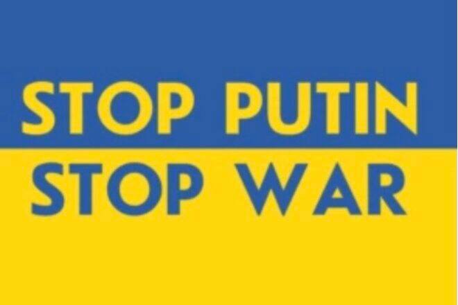 Фото до матеріалу: Вечірня тривога: збиті шахеди і наслідки