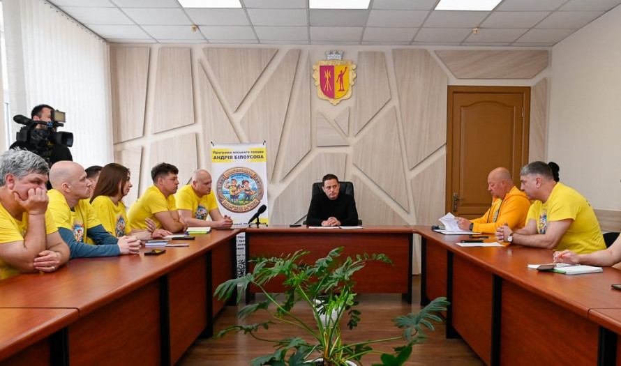 Фото до матеріалу: У Кам'янському розвивається масовий спорт: безкоштовні заняття для всіх