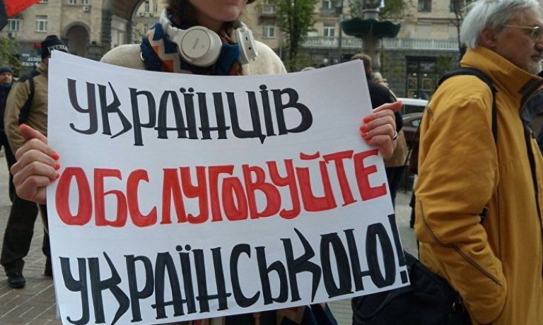 Фото до матеріалу: З 16 січня в Україні діють нові правила обслуговування та іспити для чиновників