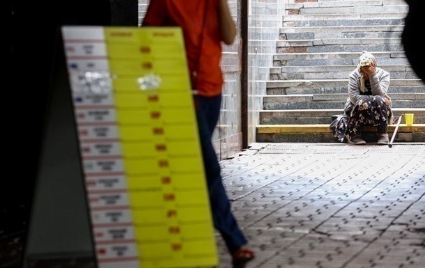 Фото до матеріалу: Долар стабілізувався, євро дорожчає: оновлення курсів у обмінниках