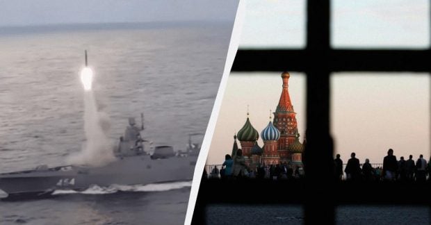 Фото до матеріалу: Двох російських фізиків засудили за держзраду за участі у розробці гіперзвукової зброї