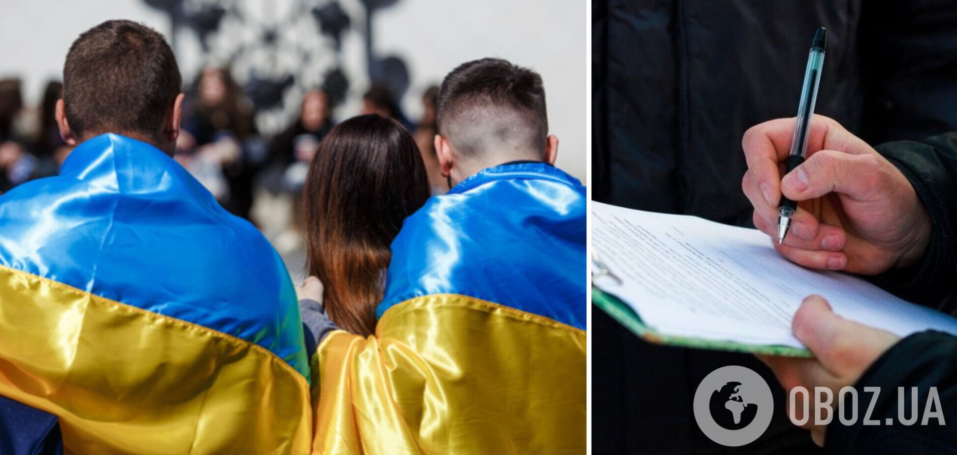 Фото до матеріалу: КМІС: більшість українців більше не готова терпіти війну нескінченно