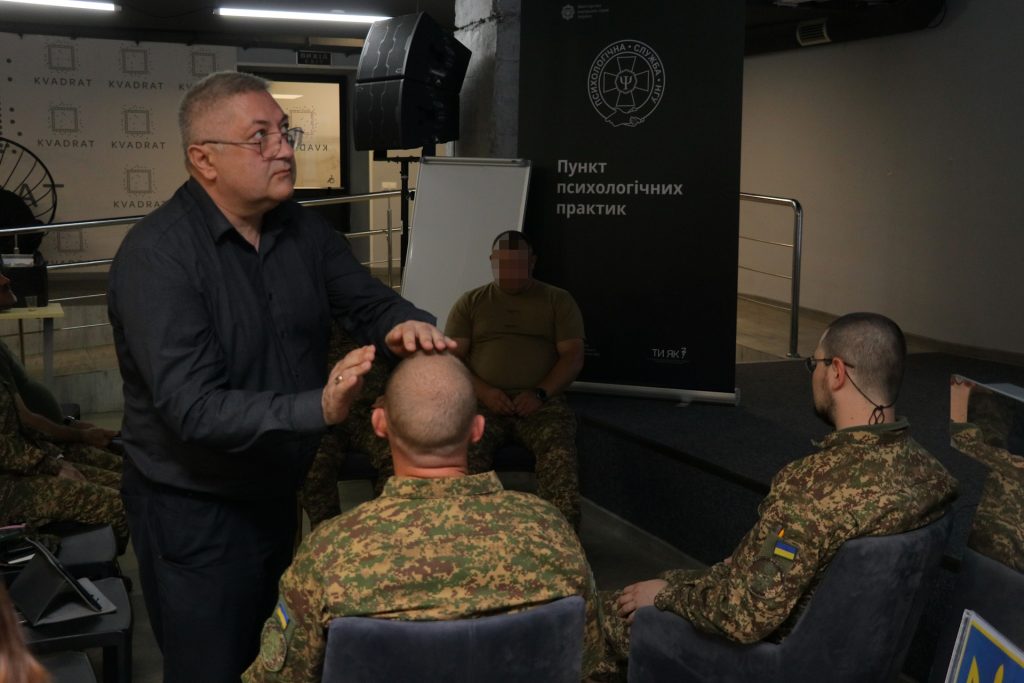 Фото до матеріалу: Ветеран і психолог Сергій Чумак: як рятувати ментальне здоров'я захисників України