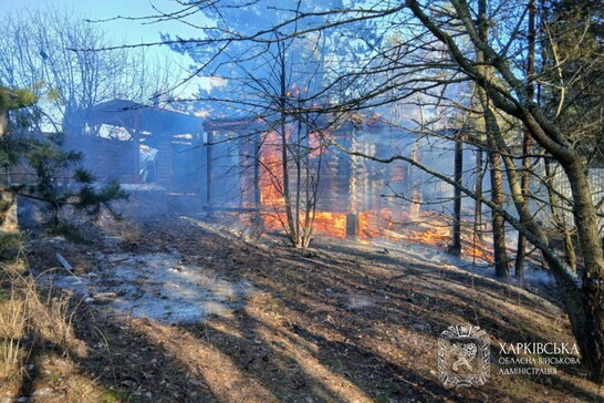 Фото до матеріалу: Обстріл Донеччини та Херсонщини: 3 загиблих, 18 поранених