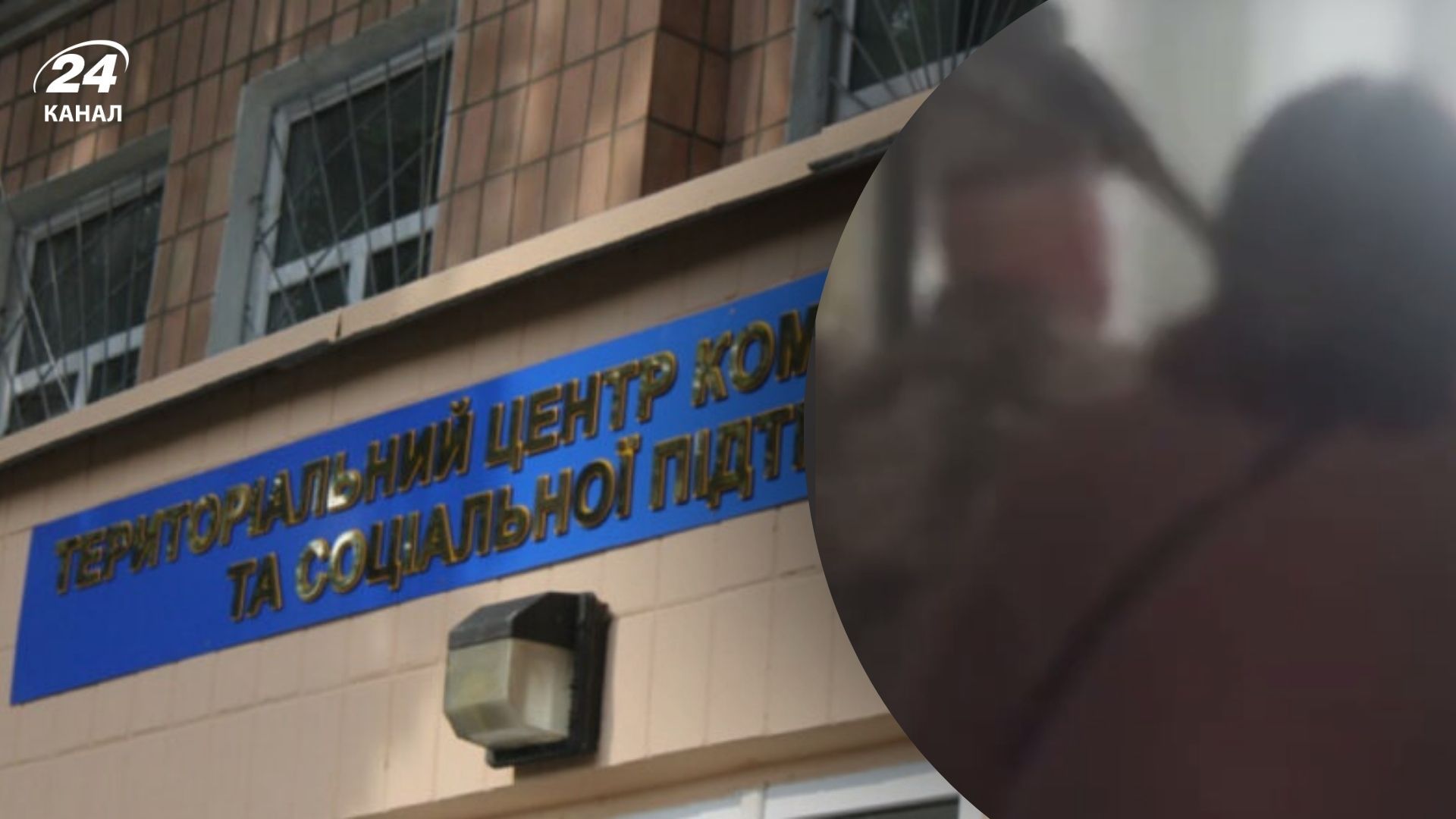 Фото до матеріалу: Чоловік із битою вдарив двері ТЦК у Хмельницькому: вимагав звільнити сина з інвалідністю