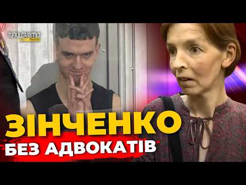 Фото до матеріалу: Скандал у львівському суді: підозра на 16,5 млн, загроза сміттєзаводу та інші події регіону