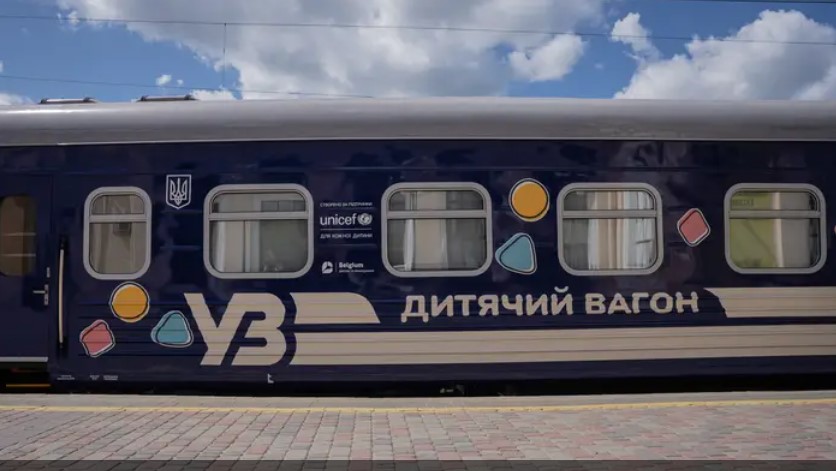 Фото до матеріалу: У поїзді Одеса–Львів курсує новий дитячий вагон: комфорт, безпека та розваги