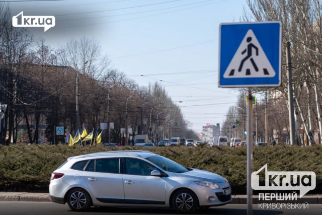 Фото до матеріалу: В Україні розглядають нові правила покарання за порушення ПДР