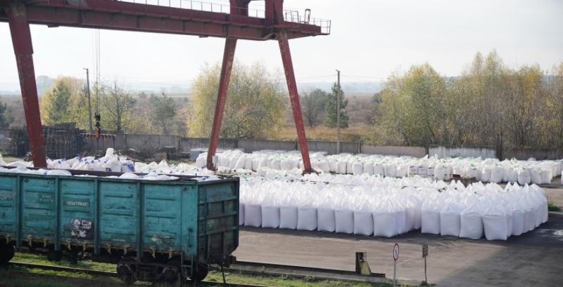 Фото до матеріалу: «Хімагро» ініціює банкрутство одного з найбільших українських імпортерів добрив
