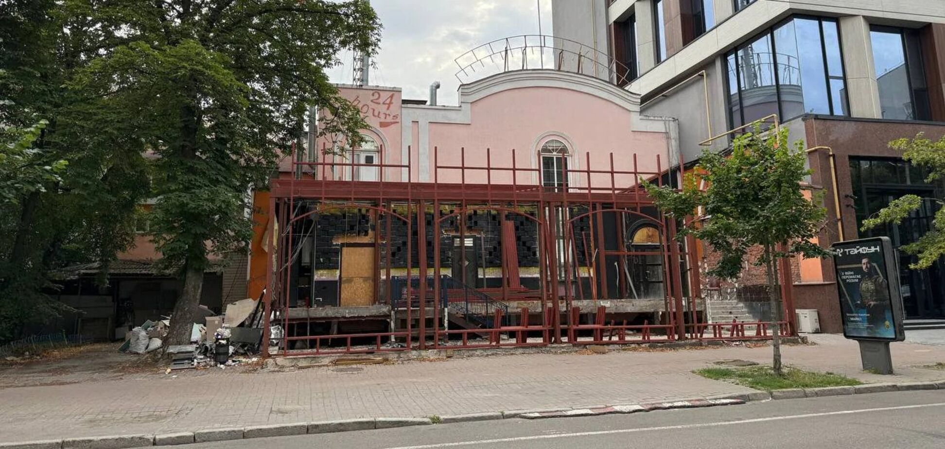 Фото до матеріалу: "Монстр" Баленка замість "Шутерса"? OBOZ.UA йде по слідах скандальної забудови на Печерську