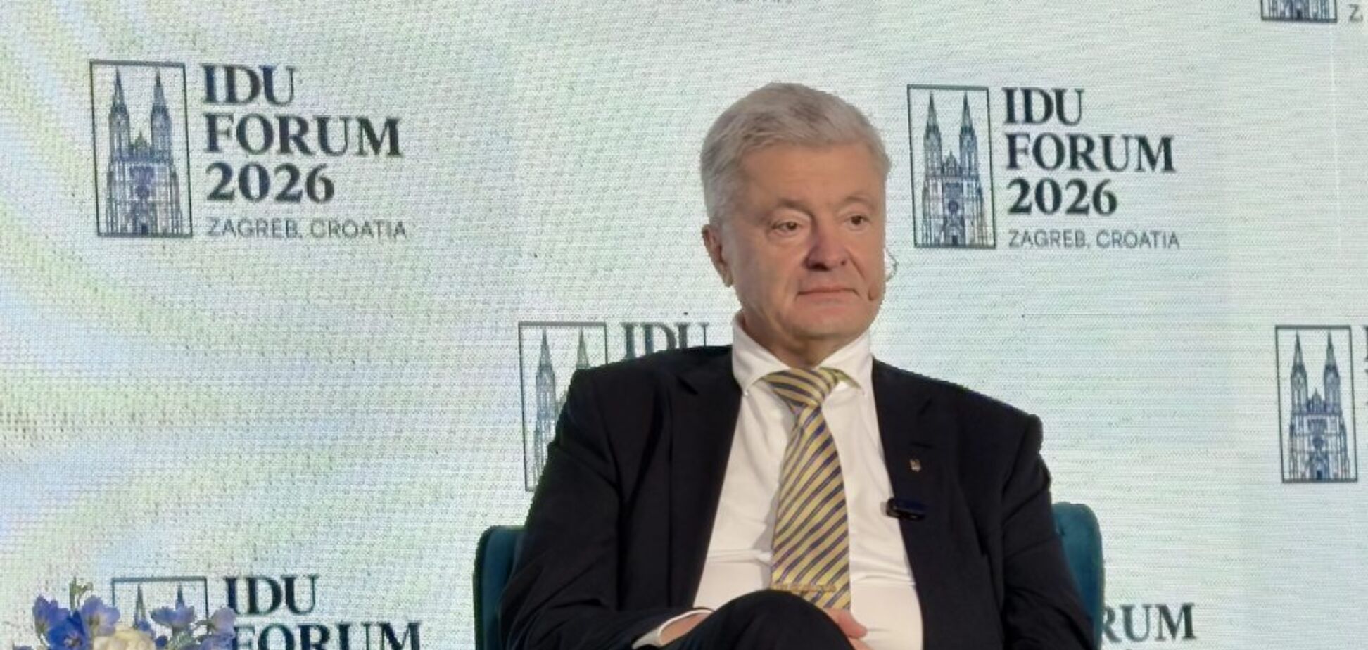 Фото до матеріалу: Порошенко в Загребі: підтримка України — це інвестиція в європейську безпеку, а не благодійність