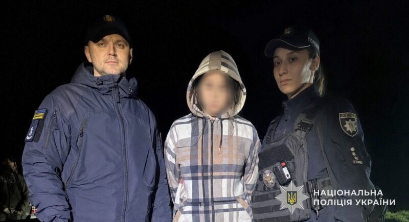 Фото до матеріалу: Зниклу школярку після сварки знайшли живою на Золочівщині